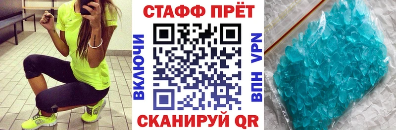 Виды наркотиков купить Опочка Альфа ПВП LSD-25 Псилоцибиновые грибы Марихуана Мефедрон Cocaine
