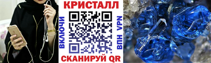 Amphetamine VHQ  Опочка 