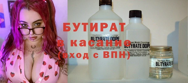 mix Алексин