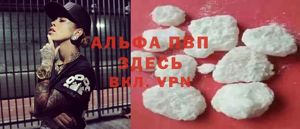 дживик Алексеевка