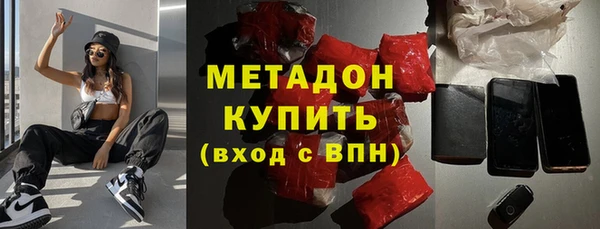 mix Алексин