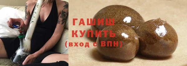 mix Алексин