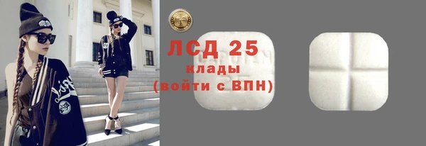 mix Алексин