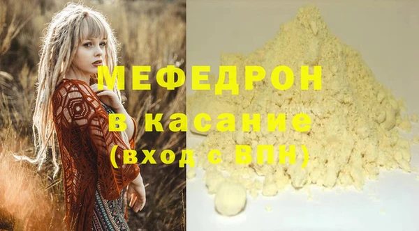 дживик Алексеевка