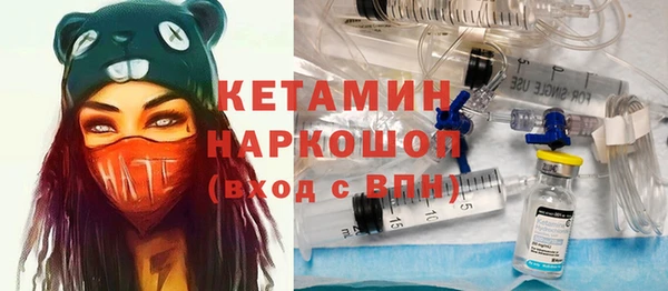 mix Алексин