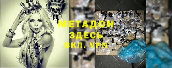 mix Алексин
