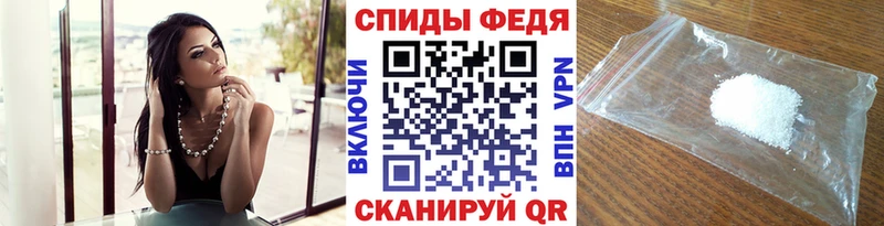 Первитин Декстрометамфетамин 99.9%  купить наркоту  Опочка 